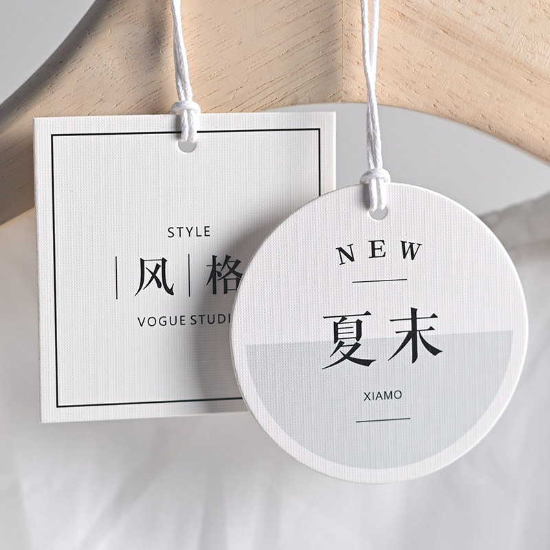 Women Shoes Logo - Desain Label Kertas Pakaian dengan Logo